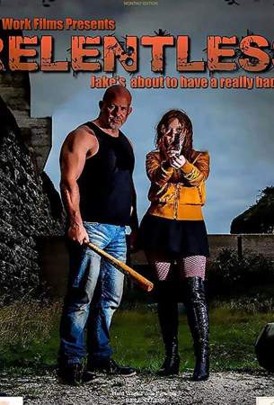 Без жалости онлайн